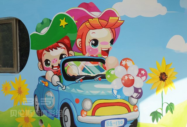 苏州乐园碰碰车彩绘