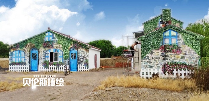 常州煌里私人农庄