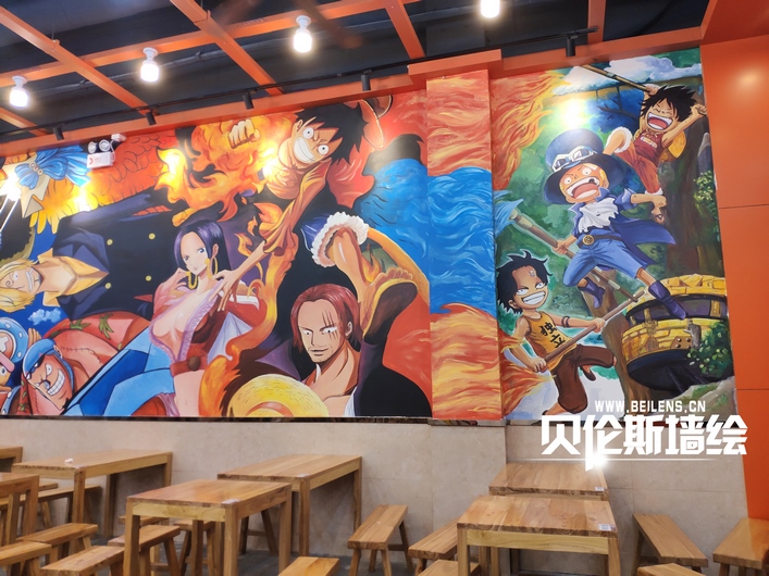 苏州文化宫歪串串