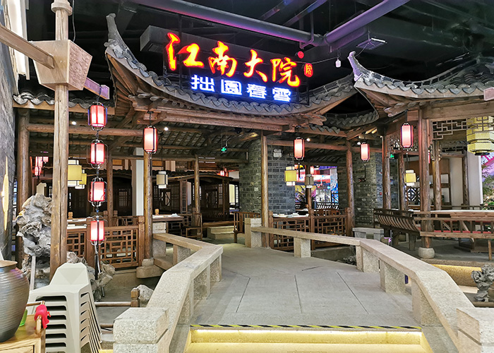 苏州大运城江南大院