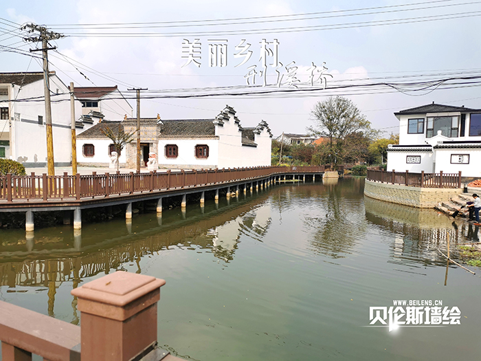 常州武进刑溪桥