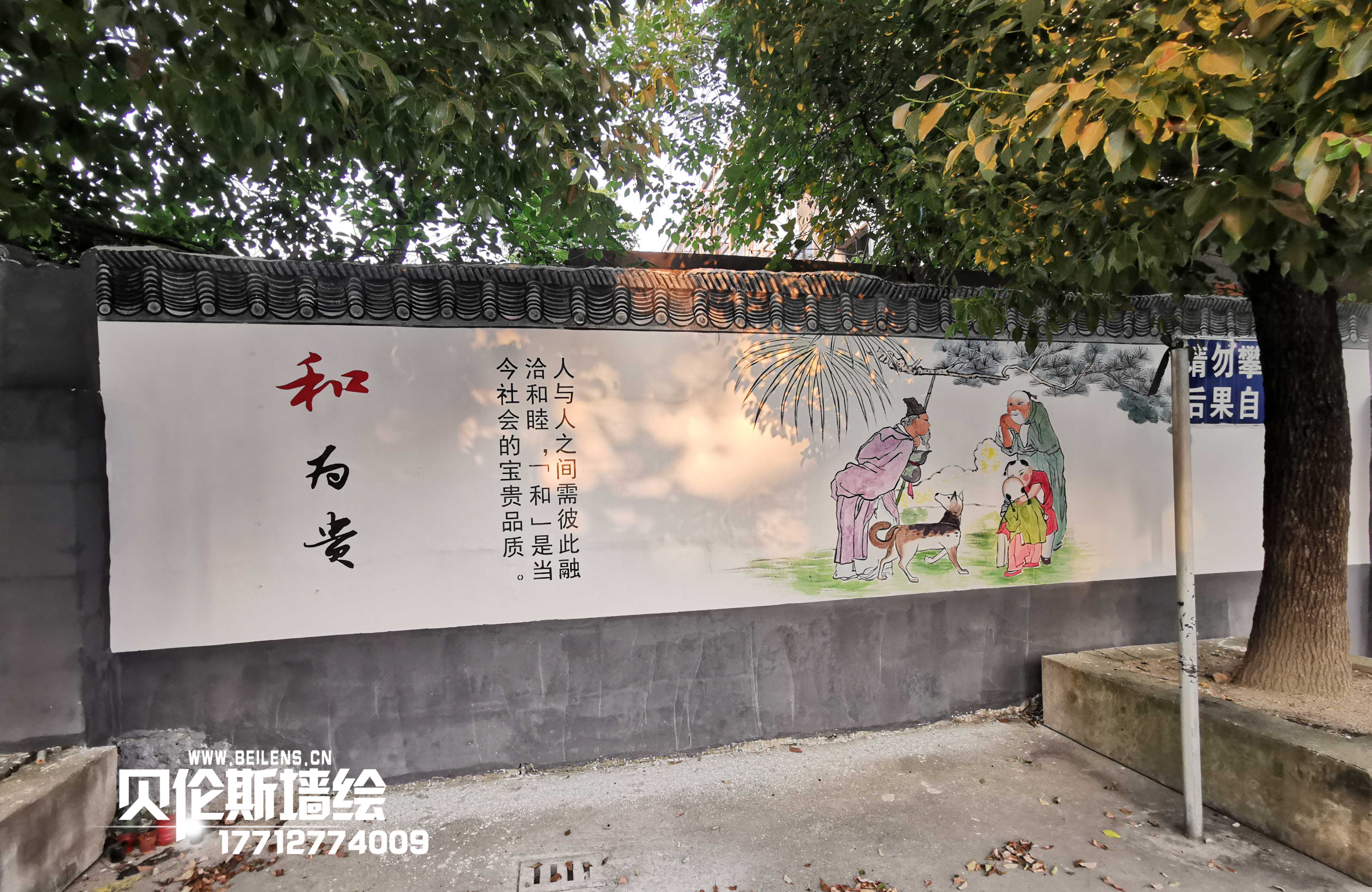 小亮广告潭墅村