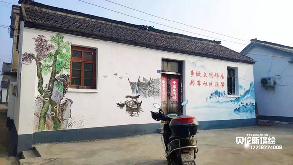 扬州市江都区联合村