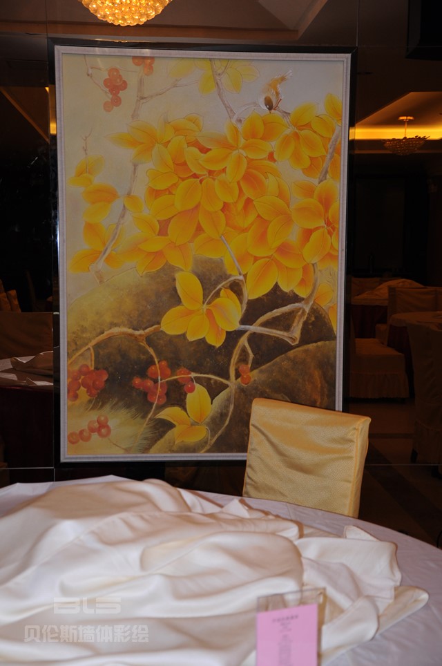 苏州东昌贵宾酒店 (2)