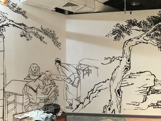 微信图片_20170529160311